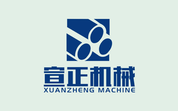上海宣正机械设备有限公司